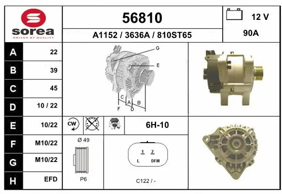 Alternator (56810)