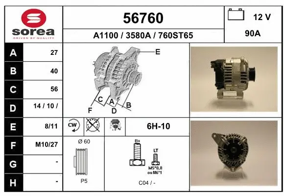 Alternator (56760)
