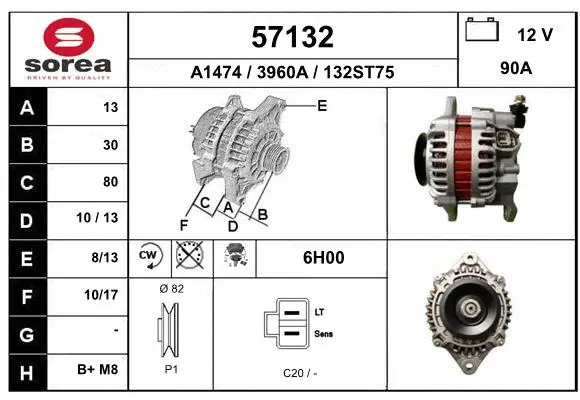 Alternator (57132)