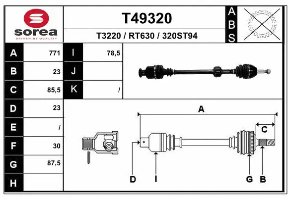 Drive Shaft (T49320)