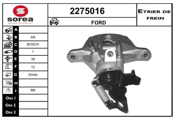 Brake Caliper (2275016)