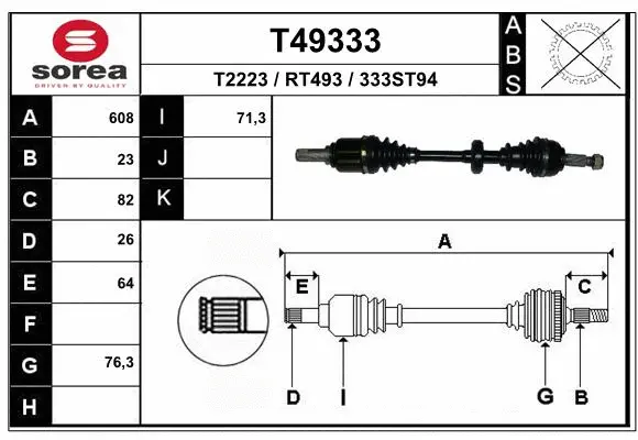 Drive Shaft (T49333)