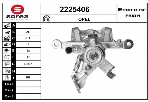 Brake Caliper (2225406)