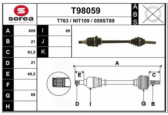 Drive Shaft (T98059)