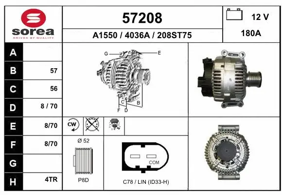 Alternator (57208)