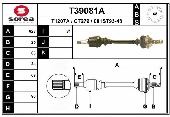 Drive Shaft (T39081A)