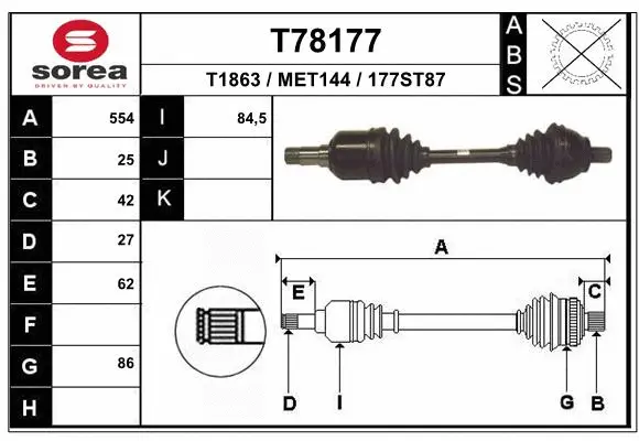 Drive Shaft (T78177)
