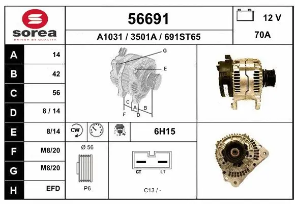 Alternator (56691)