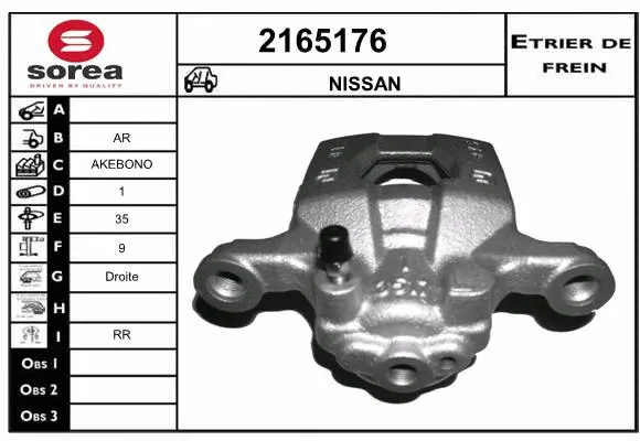 Brake Caliper (2165176)