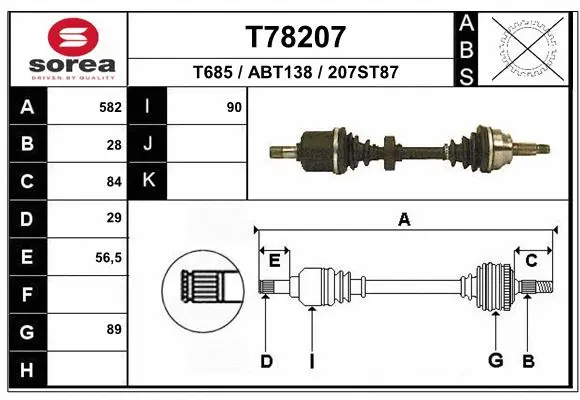Drive Shaft (T78207)