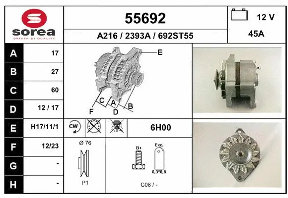 Alternator (55692)