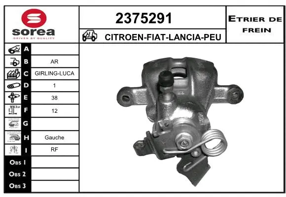 Brake Caliper (2375291)