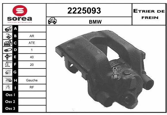 Brake Caliper (2225093)