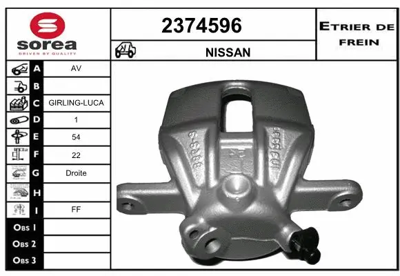 Brake Caliper (2374596)