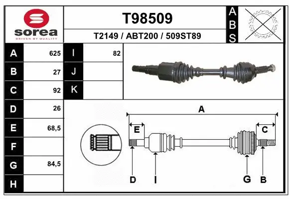 Drive Shaft (T98509)