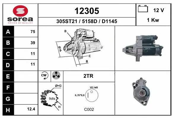 Starter (12305)
