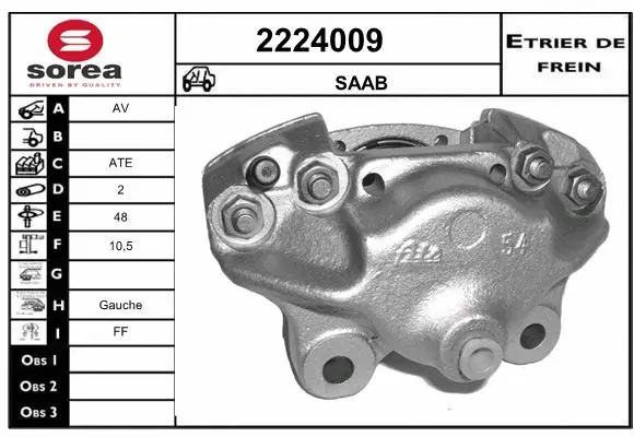 Brake Caliper (2224009)