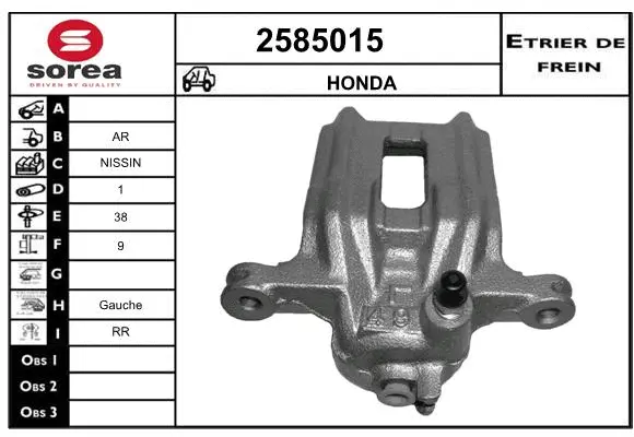Brake Caliper (2585015)