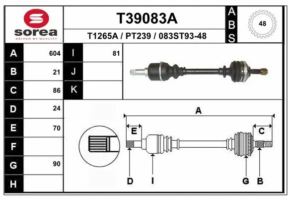 Drive Shaft (T39083A)