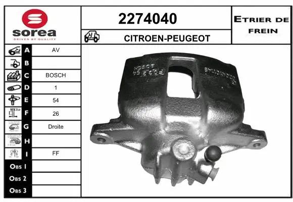 Brake Caliper (2274040)