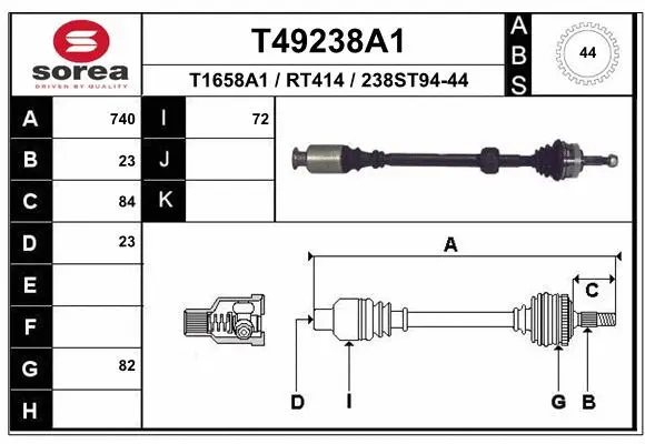 Drive Shaft (T49238A1)