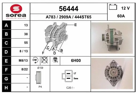 Alternator (56444)