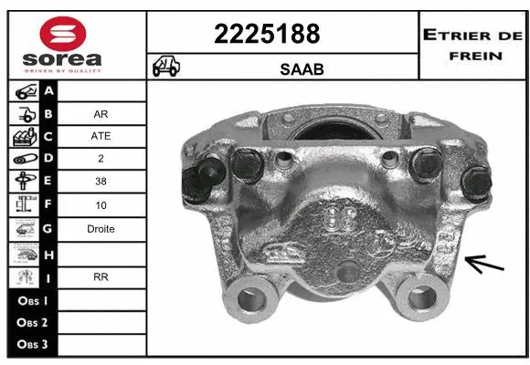 Brake Caliper (2225188)