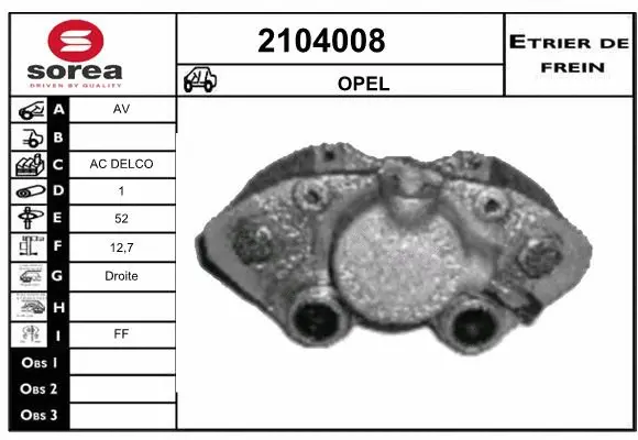 Brake Caliper (2104008)