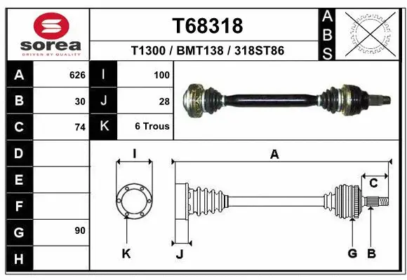 Drive Shaft (T68318)