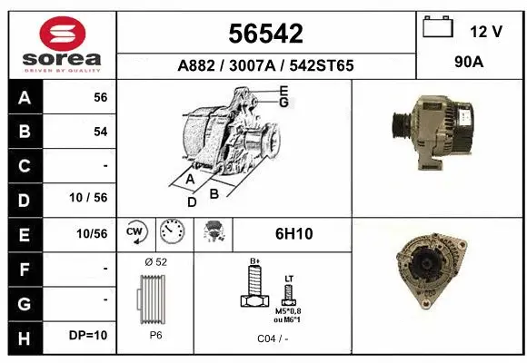 Alternator (56542)