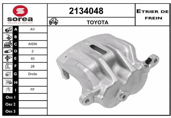 Brake Caliper (2134048)