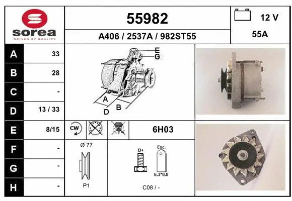 Alternator (55982)