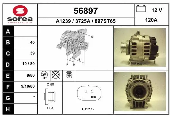Alternator (56897)
