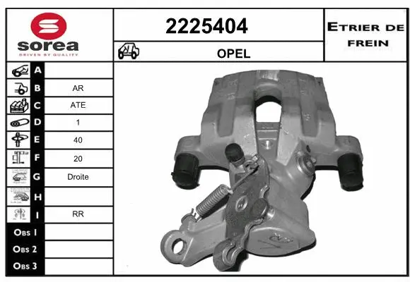 Brake Caliper (2225404)