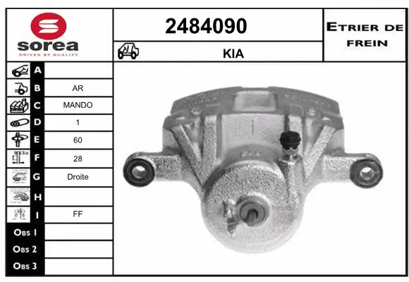 Brake Caliper (2484090)