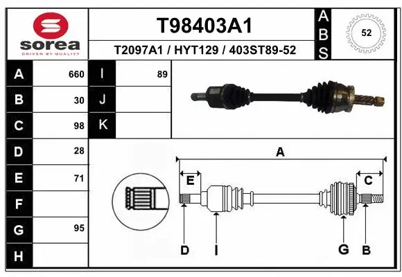Drive Shaft (T98403A1)