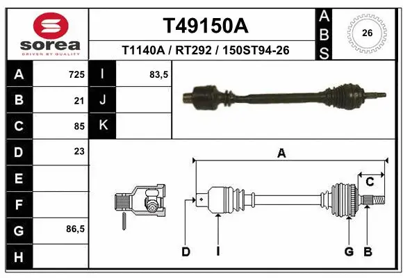Drive Shaft (T49150A)