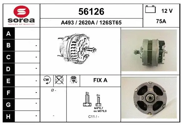 Alternator (56126)