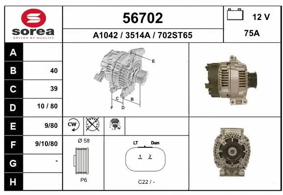 Alternator (56702)