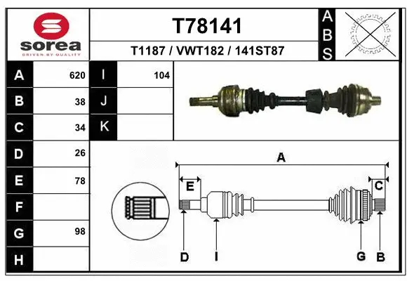 Drive Shaft (T78141)