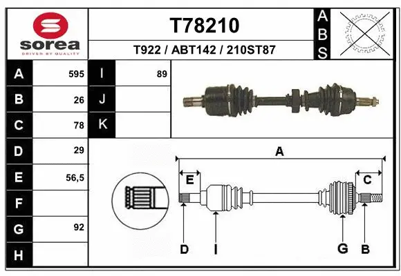 Drive Shaft (T78210)
