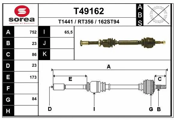 Drive Shaft (T49162)