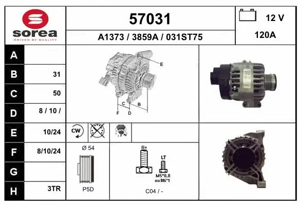 Alternator (57031)