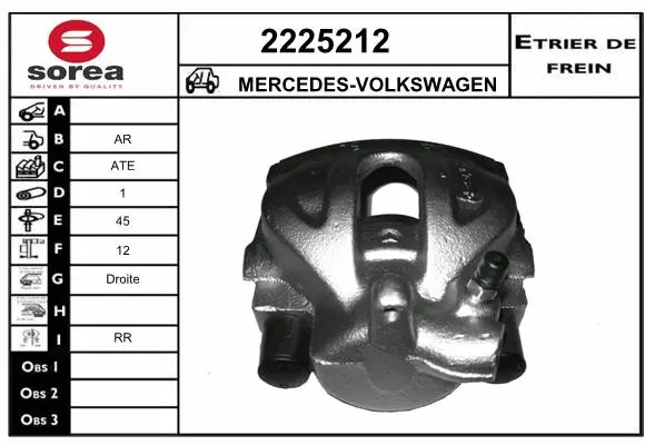 Brake Caliper (2225212)