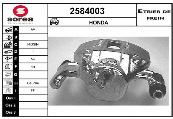 Brake Caliper (2584003)