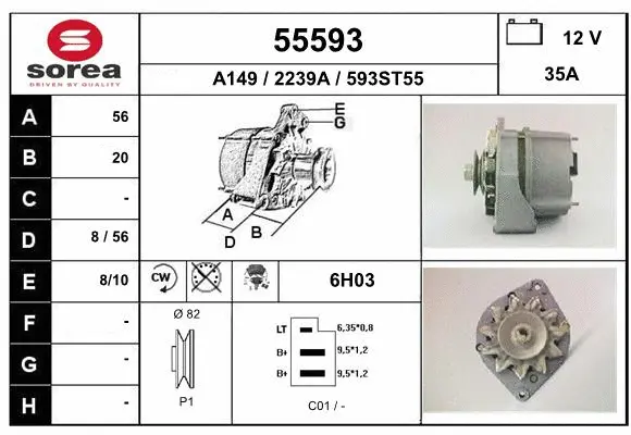 Alternator (55593)