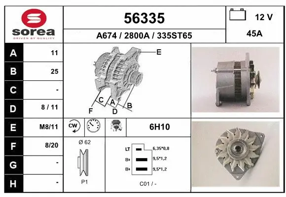 Alternator (56335)