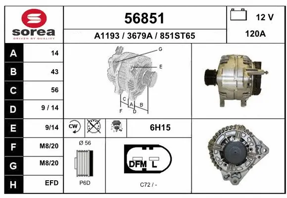 Alternator (56851)