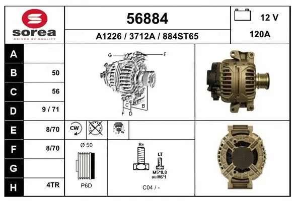 Alternator (56884)