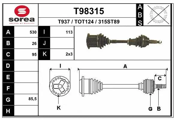 Drive Shaft (T98315)